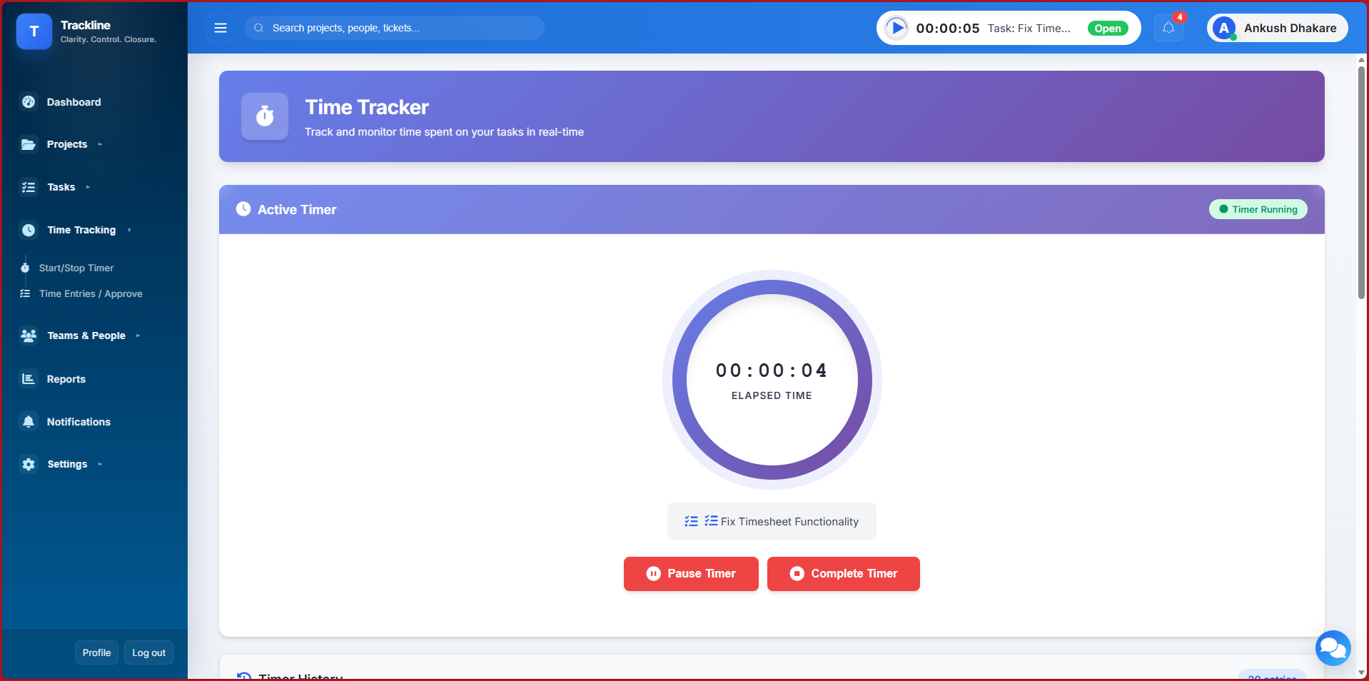 Trackline screenshot